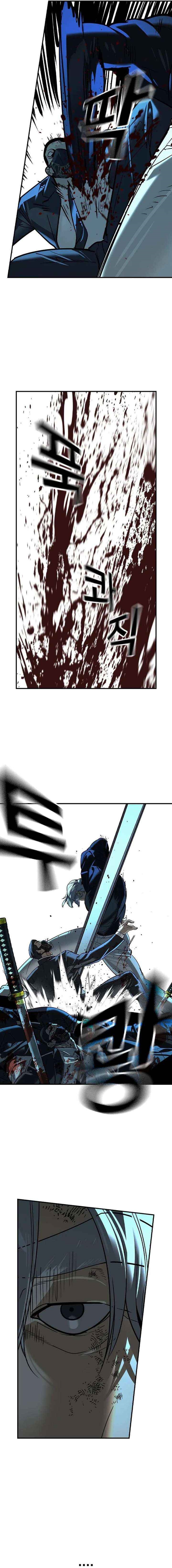 The Childe Chapter 72 - Page 11