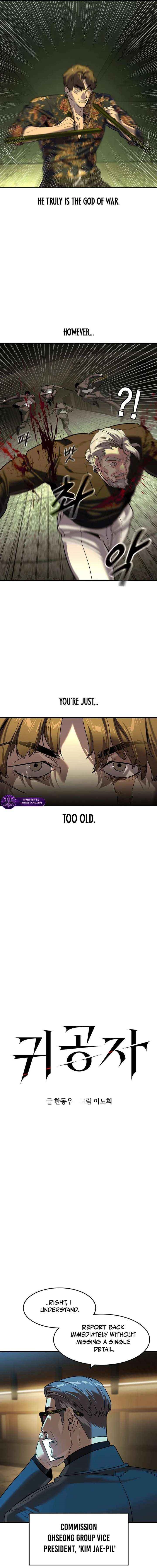 The Childe Chapter 72 - Page 2