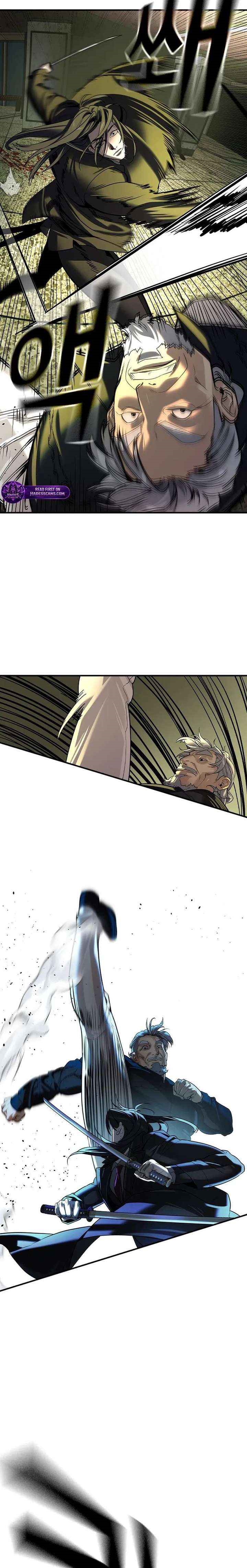 The Childe Chapter 73 - Page 2