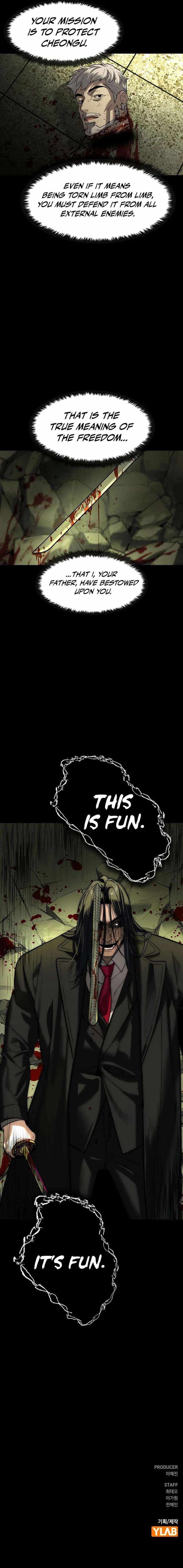 The Childe Chapter 74 - Page 15