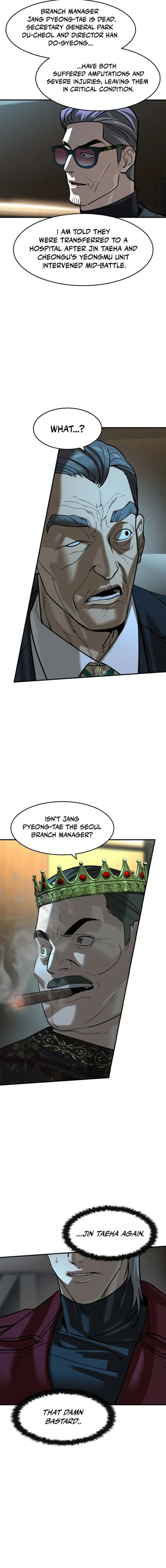 The Childe Chapter 76 - Page 12