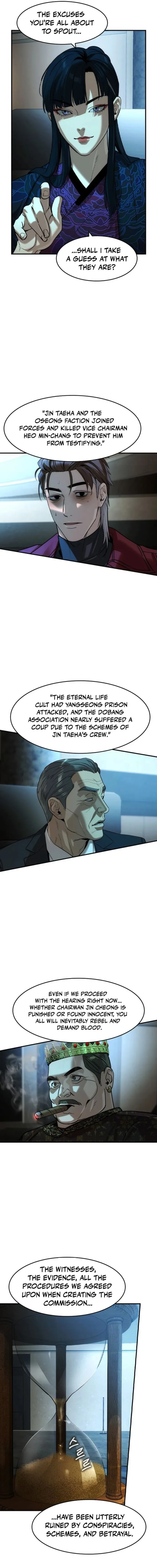 The Childe Chapter 76 - Page 15