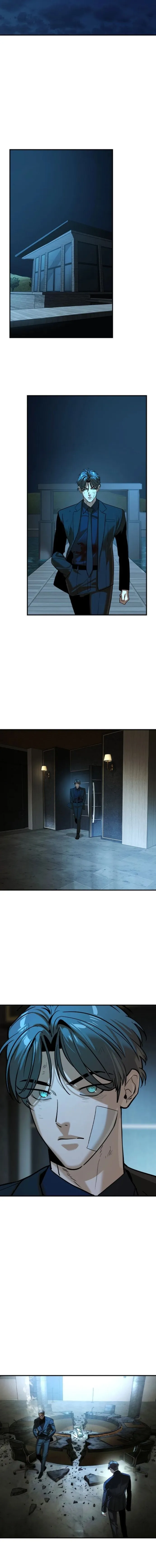 The Childe Chapter 76 - Page 18