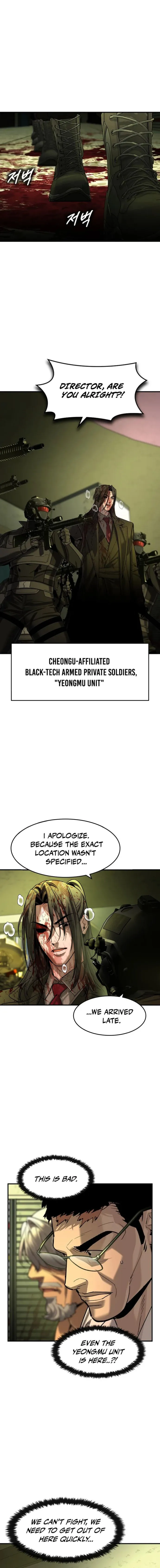 The Childe Chapter 76 - Page 8