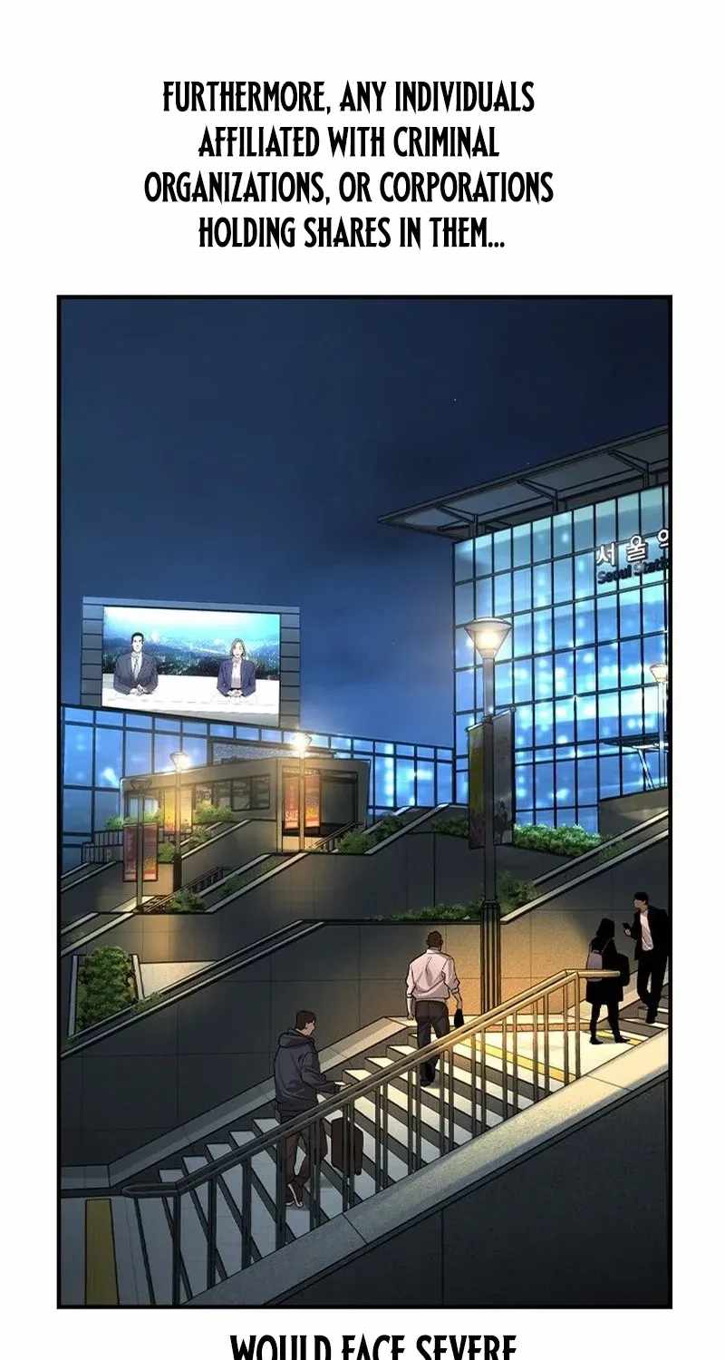 The Childe Chapter 77 - Page 11