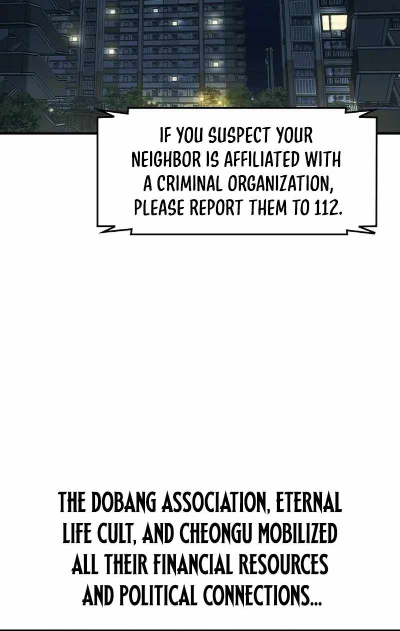 The Childe Chapter 77 - Page 17