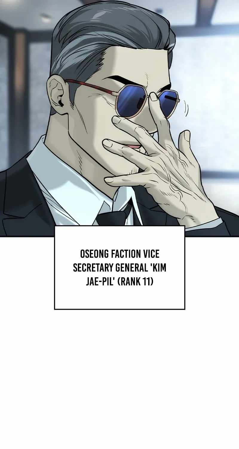 The Childe Chapter 77 - Page 29