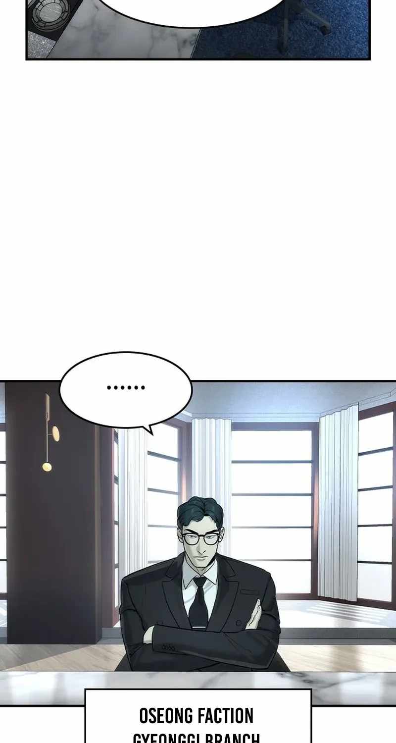 The Childe Chapter 77 - Page 36