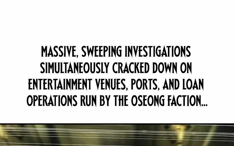 The Childe Chapter 77 - Page 6