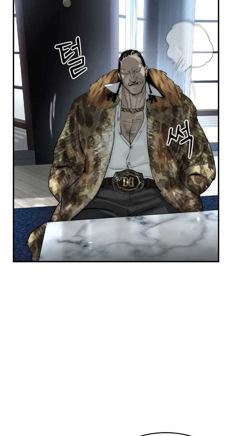 The Childe Chapter 77 - Page 68