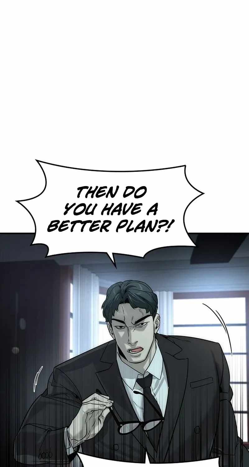 The Childe Chapter 77 - Page 81