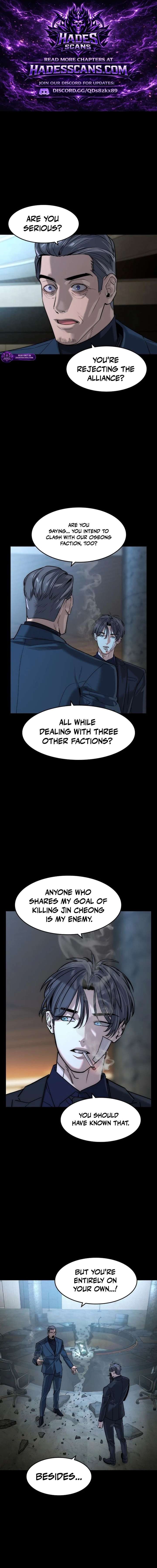 The Childe Chapter 78 - Page 1