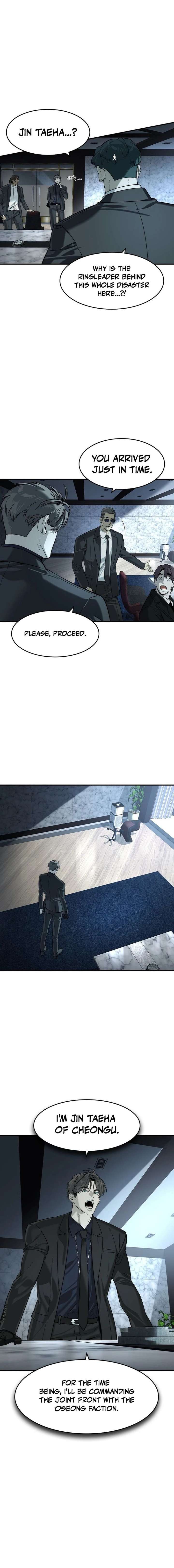 The Childe Chapter 78 - Page 14