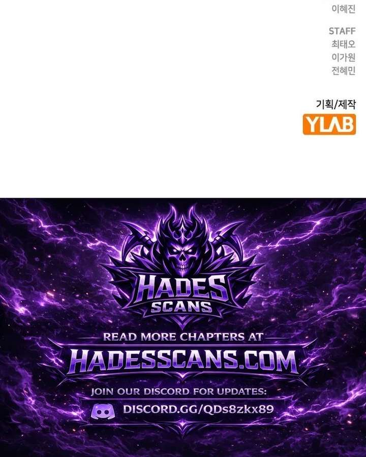 The Childe Chapter 78 - Page 19