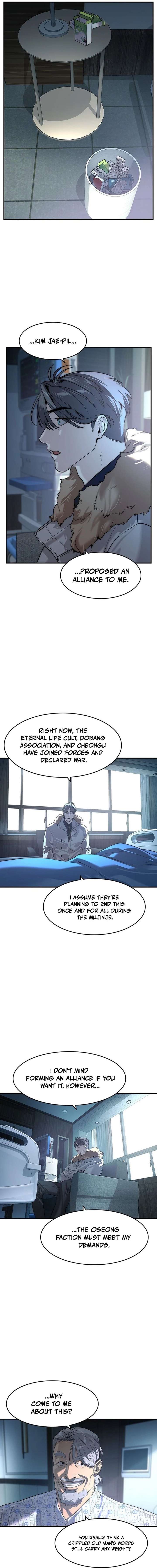 The Childe Chapter 78 - Page 5