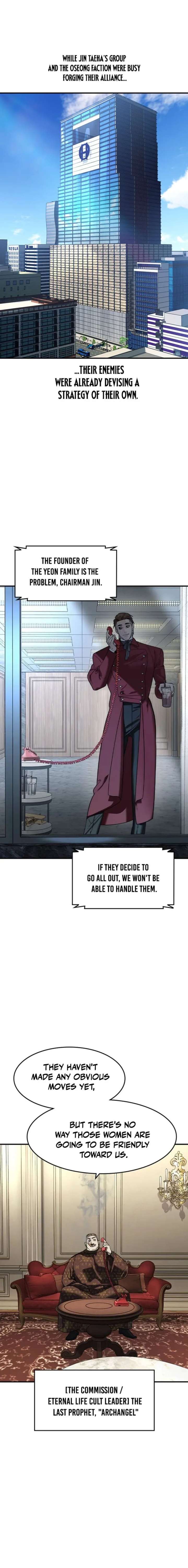 The Childe Chapter 79 - Page 1