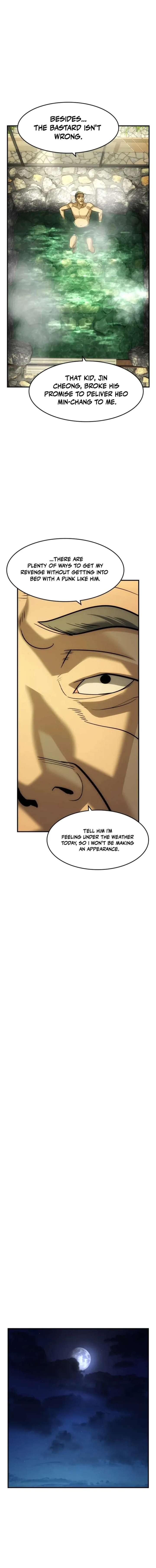 The Childe Chapter 79 - Page 12