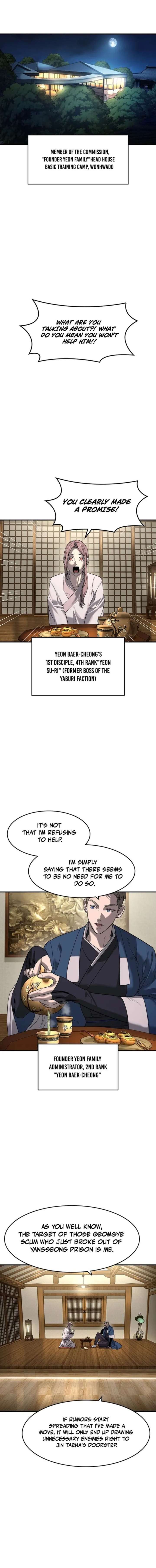 The Childe Chapter 79 - Page 13