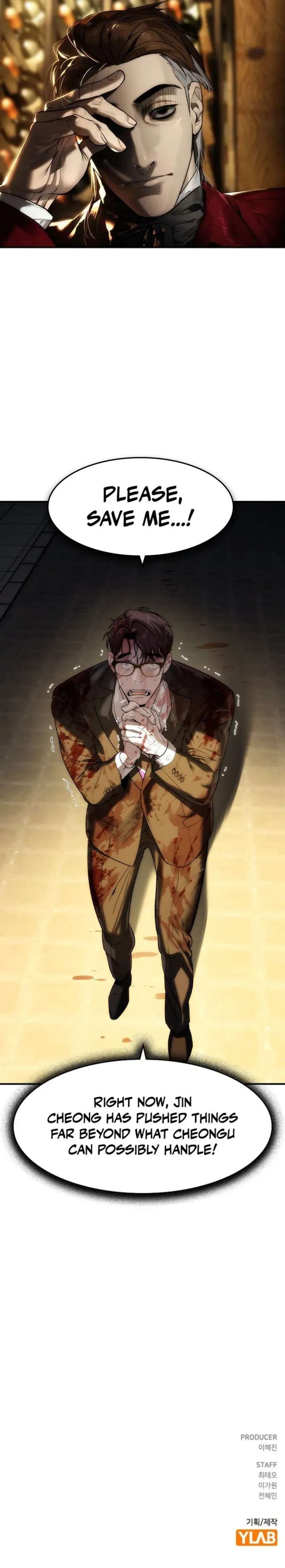 The Childe Chapter 79 - Page 18