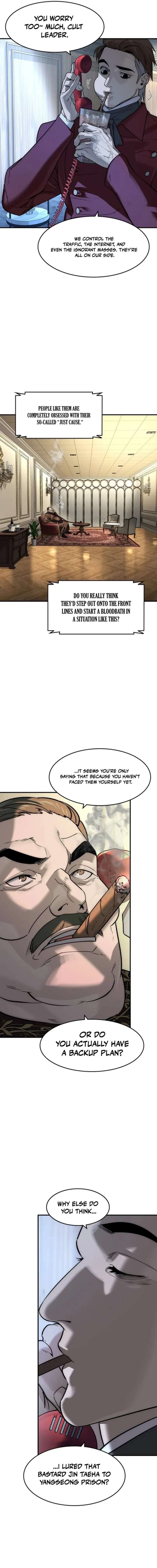 The Childe Chapter 79 - Page 2