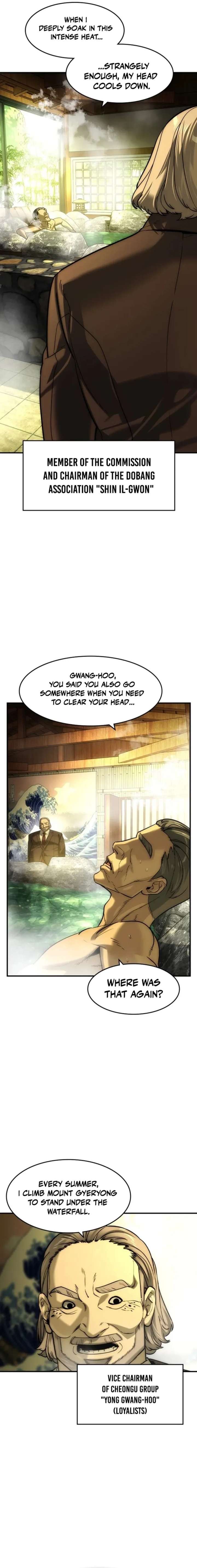 The Childe Chapter 79 - Page 5