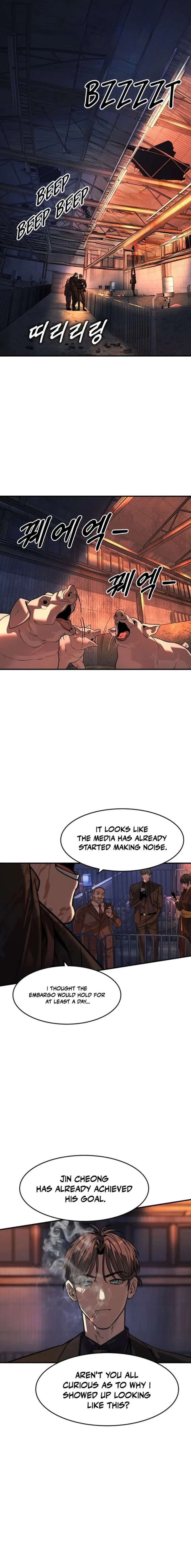 The Childe Chapter 80 - Page 11