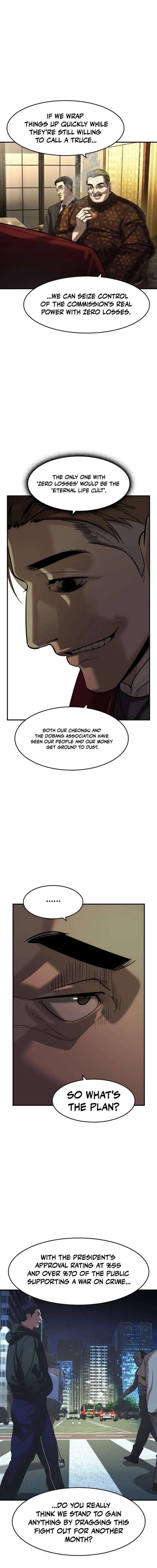 The Childe Chapter 80 - Page 16