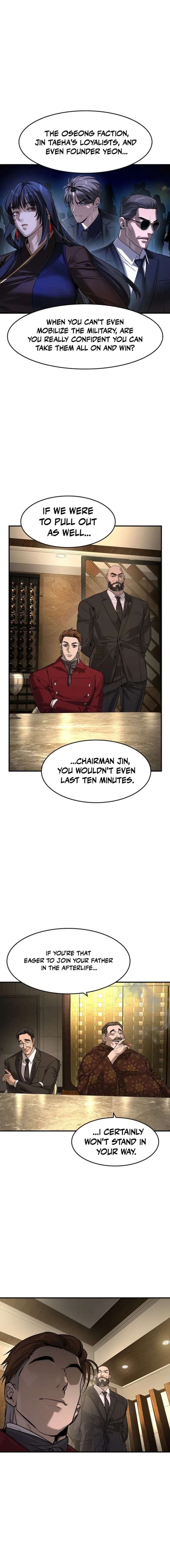 The Childe Chapter 80 - Page 17