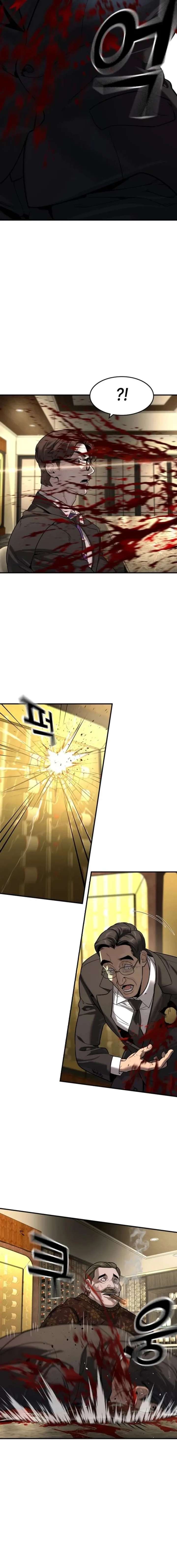 The Childe Chapter 80 - Page 19