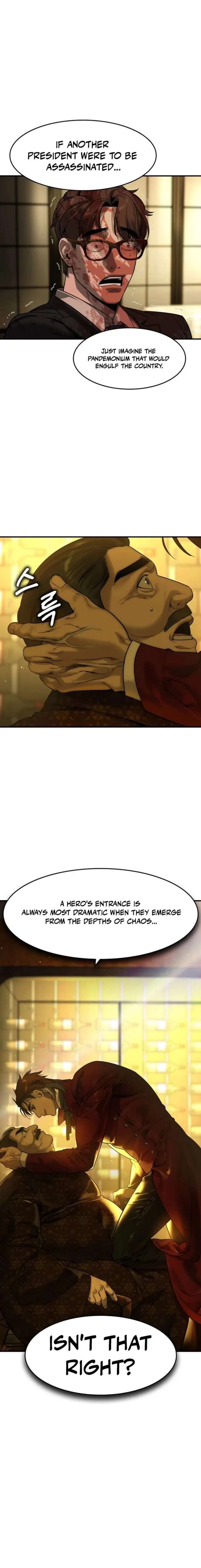 The Childe Chapter 80 - Page 21