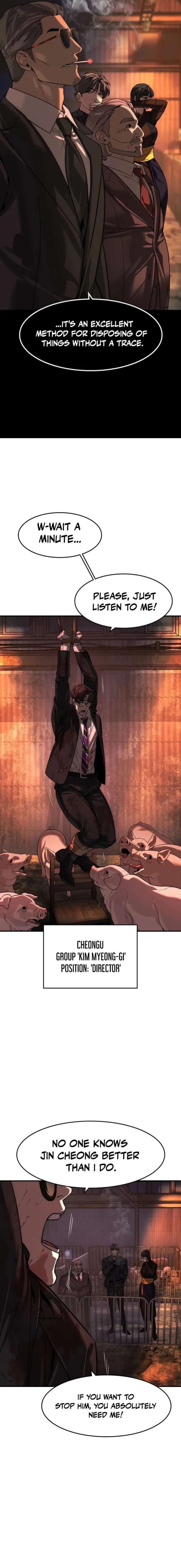 The Childe Chapter 80 - Page 4