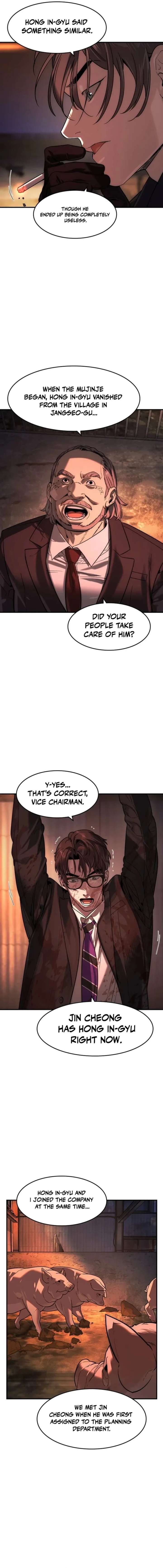 The Childe Chapter 80 - Page 5