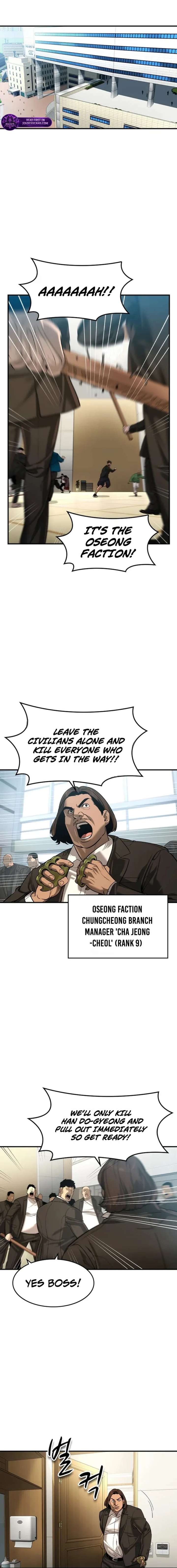 The Childe Chapter 82 - Page 1