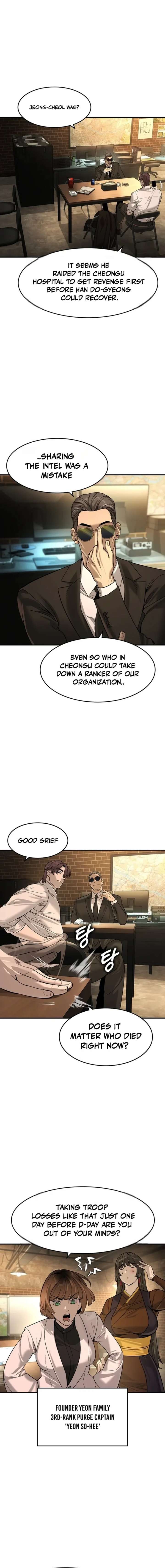 The Childe Chapter 82 - Page 4