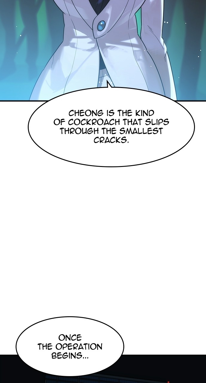 The Childe Chapter 84 - Page 15