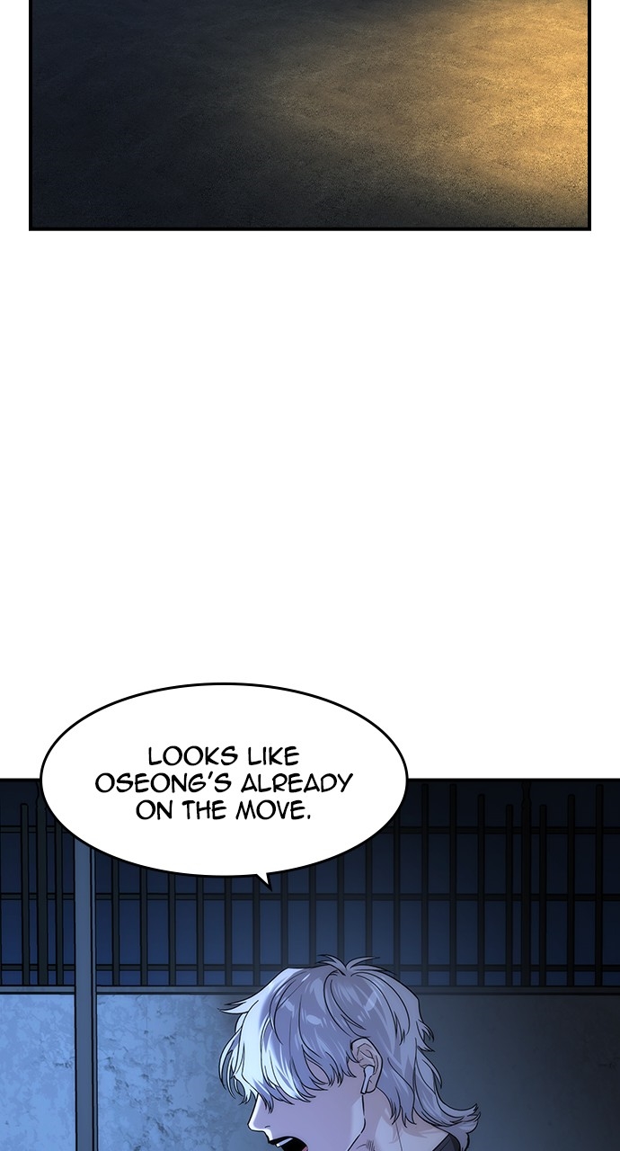 The Childe Chapter 84 - Page 19