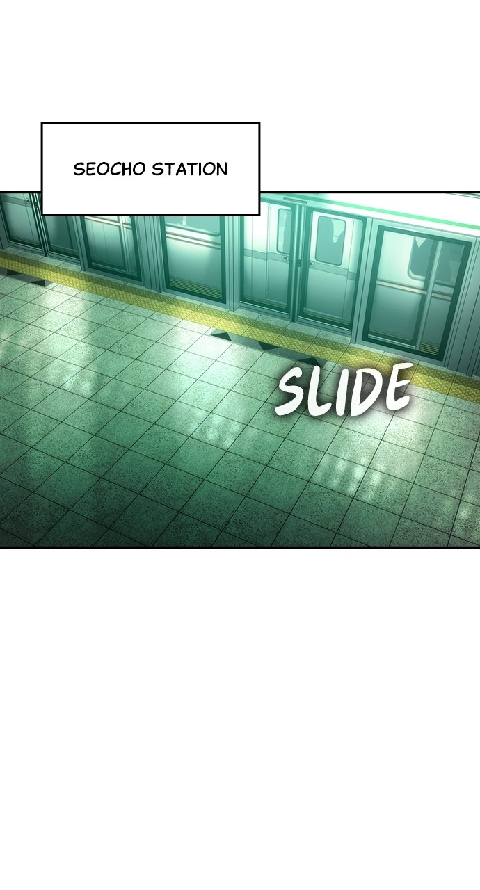The Childe Chapter 84 - Page 3