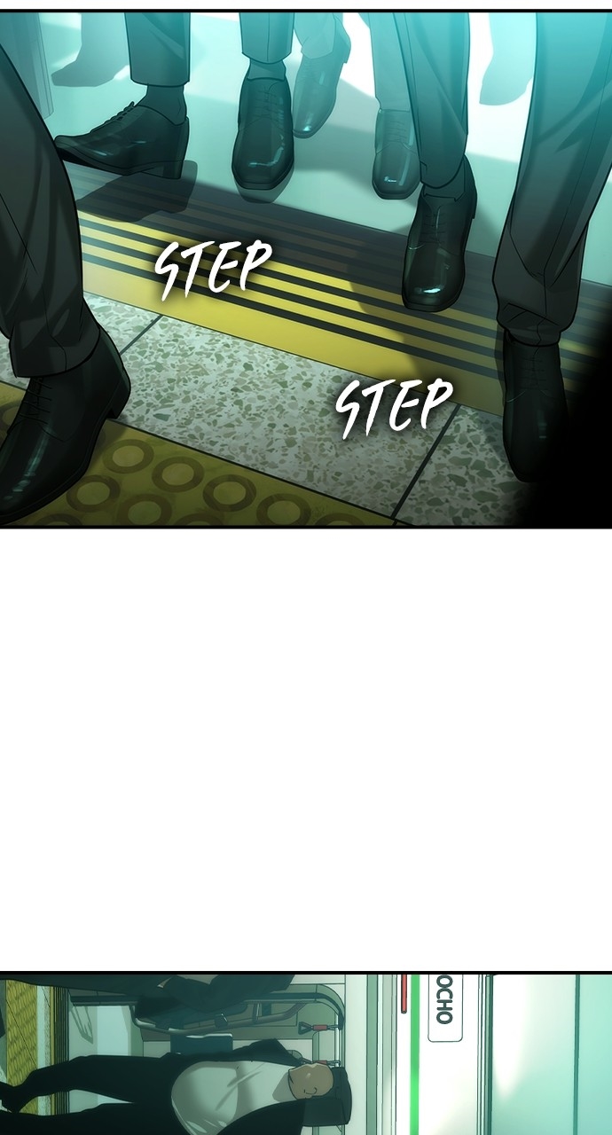 The Childe Chapter 84 - Page 4
