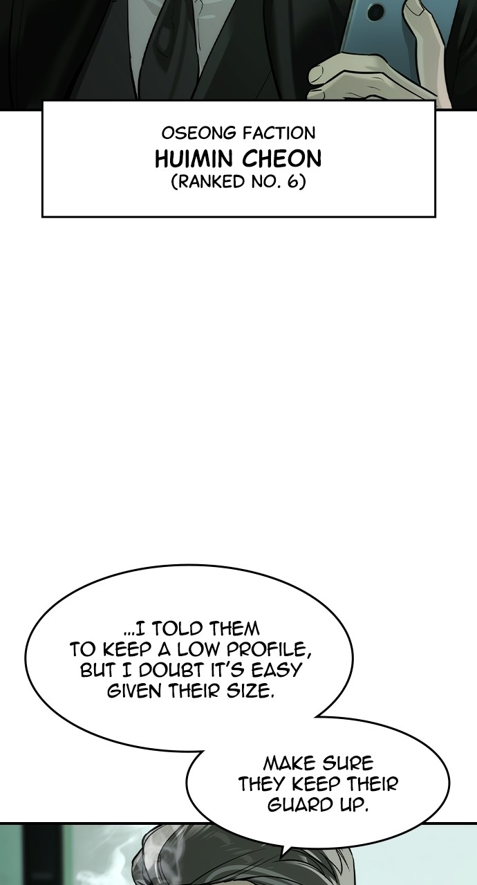The Childe Chapter 84 - Page 7