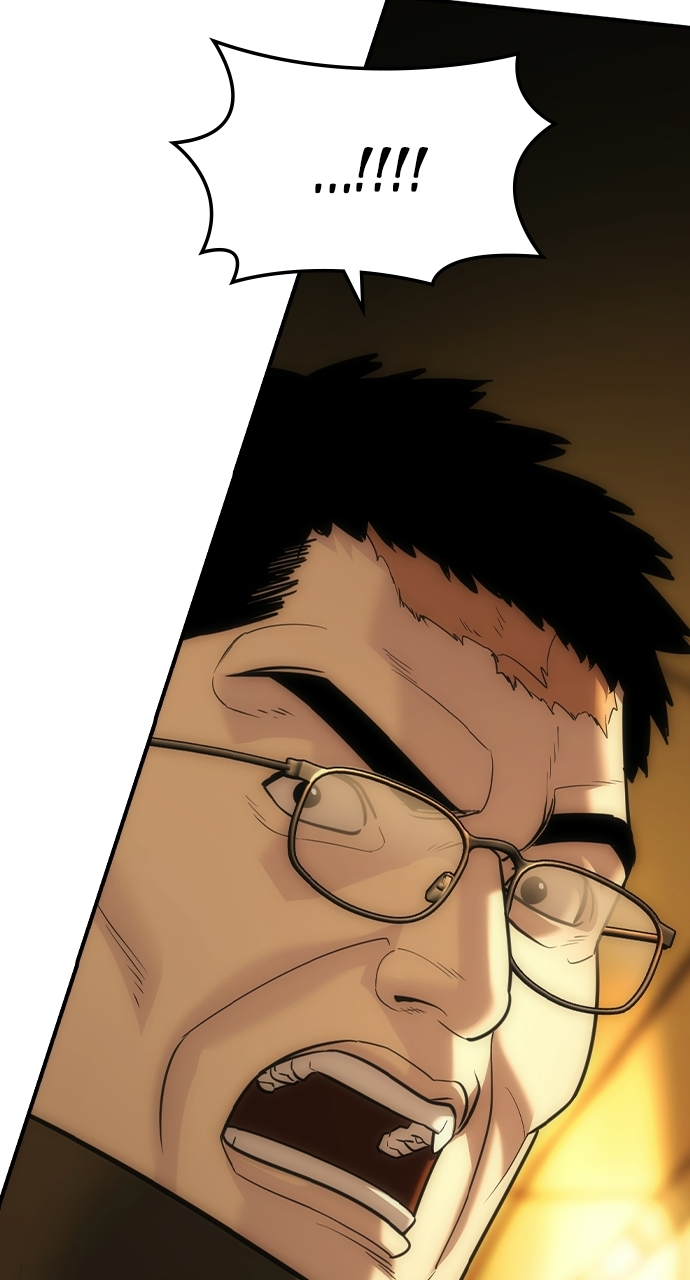 The Childe Chapter 85 - Page 33