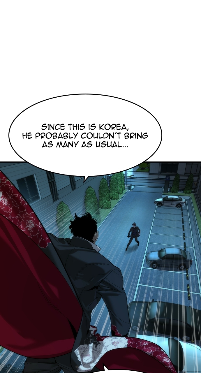 The Childe Chapter 85 - Page 58