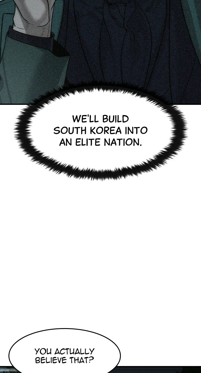 The Childe Chapter 85 - Page 69