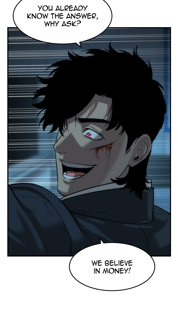 The Childe Chapter 85 - Page 71