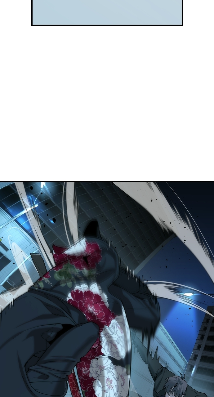 The Childe Chapter 85 - Page 73