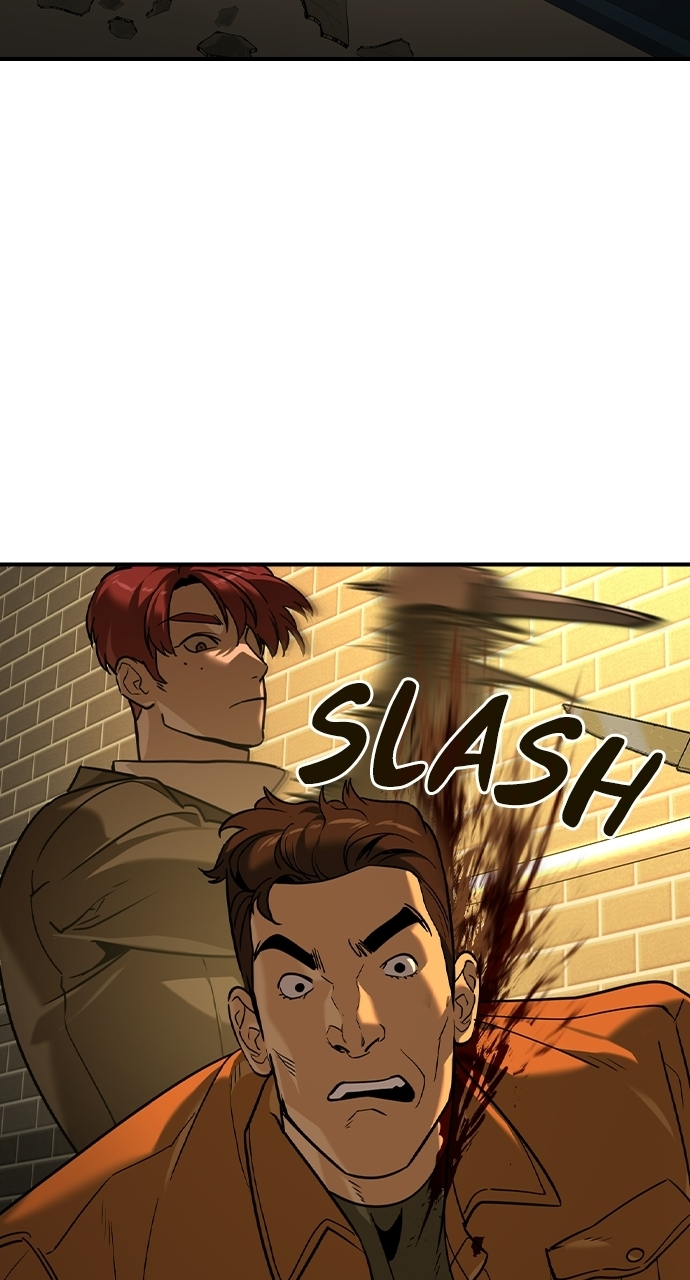 The Childe Chapter 86 - Page 17