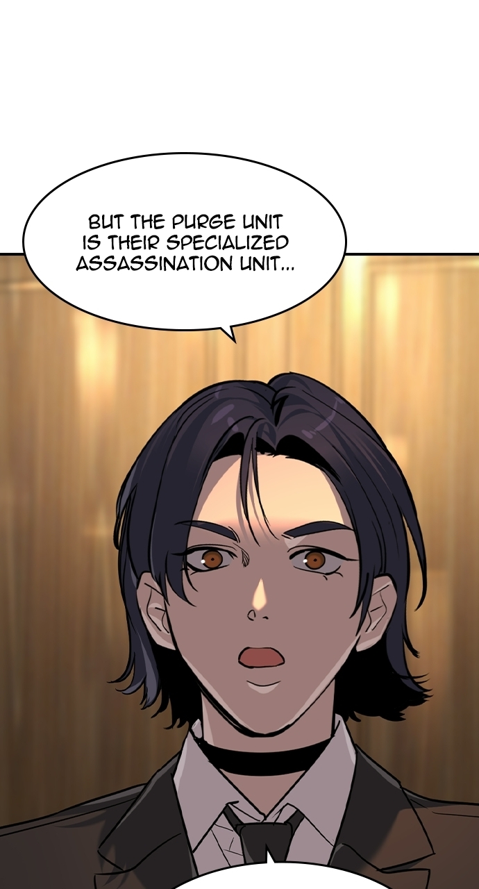 The Childe Chapter 86 - Page 71