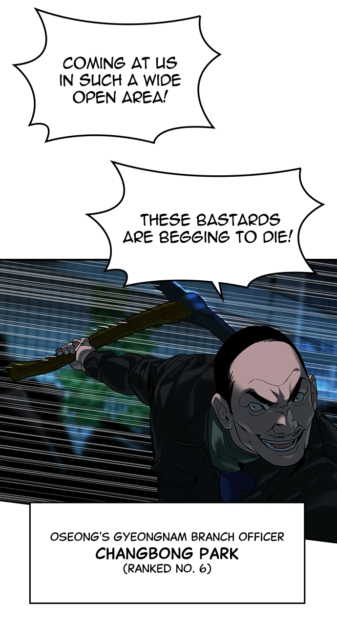 The Childe Chapter 87 - Page 16
