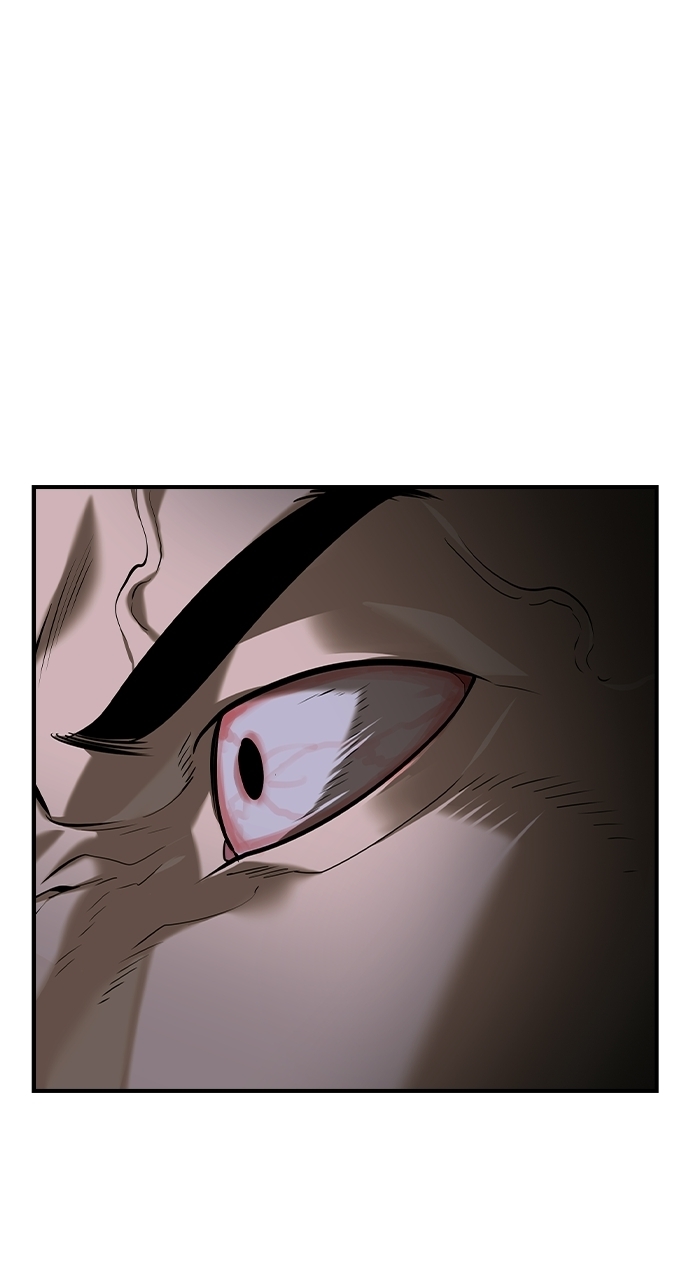 The Childe Chapter 87 - Page 2