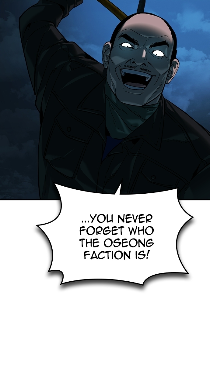 The Childe Chapter 87 - Page 22