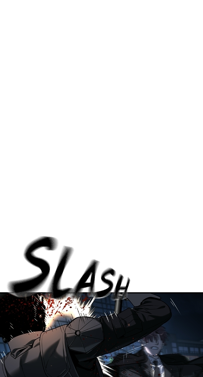 The Childe Chapter 87 - Page 23
